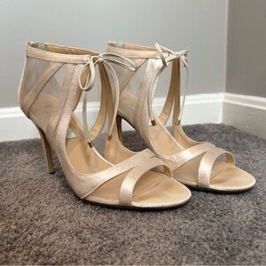 Elegant Cream High Heel Sandals